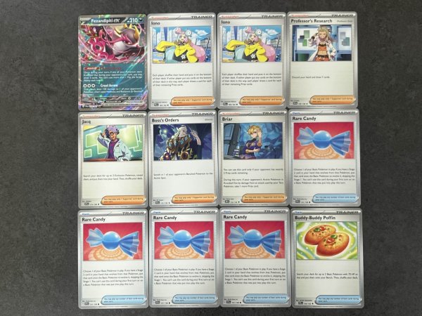 画像5: リザードンex デッキ｜CL愛知ベスト４レシピ (5)