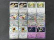 画像4: リザードンex デッキ｜CL愛知ベスト４レシピ (4)