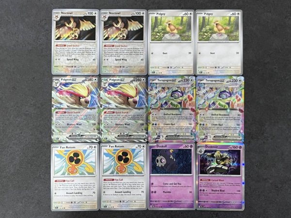 画像4: リザードンex デッキ｜CL愛知ベスト４レシピ (4)