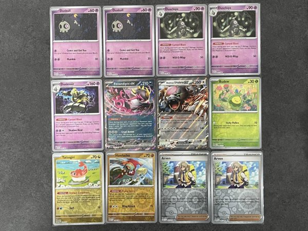 画像4: ドラパルトex 高レアリティデッキ｜CL宮城優勝レシピ (4)