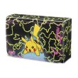 画像1: 【ダブルデッキケース】ピカチュウ - Pikachu Neon Charge Double Deck Box (1)