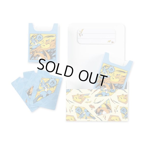 画像2: 【ダブルデッキケース】ピカチュウ リザードン ルカリオ - Battle Start Double Deck Box (2)