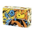 画像1: 【ダブルデッキケース】ピカチュウ リザードン ルカリオ - Battle Start Double Deck Box (1)