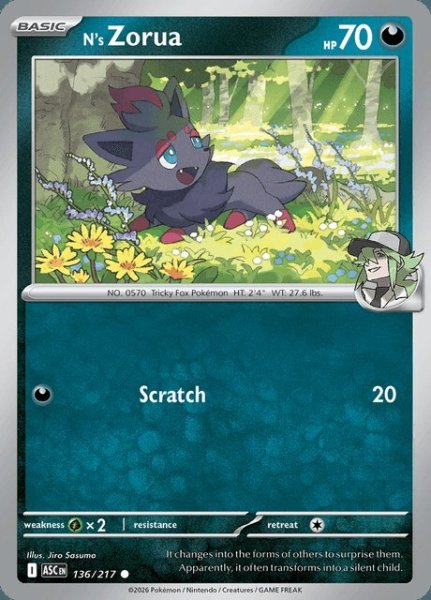 画像1: Nのゾロア　N's Zorua　【ノーマル】　英語版　海外版　136/217 (1)