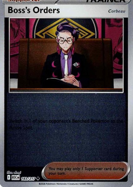 画像1: ボスの指令　Boss's Orders　【リバホロ】　英語版　海外版　183/217 (1)