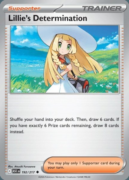 画像1: リーリエの決心　Lillie's Determination　【ノーマル】　英語版　海外版　192/217 (1)