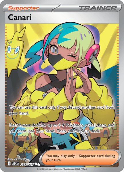 画像1: カナリィ　Canari　【ホロ】　英語版　海外版　257/217 (1)