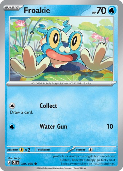 画像1: ケロマツ　Froakie　【ノーマル】　英語版　海外版　020/086 (1)