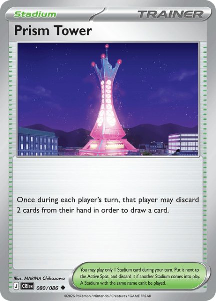 画像1: プリズムタワー　Prism Tower　【ノーマル】　英語版　海外版　080/086 (1)