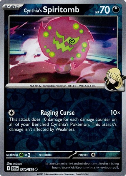 画像1: シロナのミカルゲ　Cynthia's Spiritomb　【リバホロ】　英語版　海外版　129/182 (1)