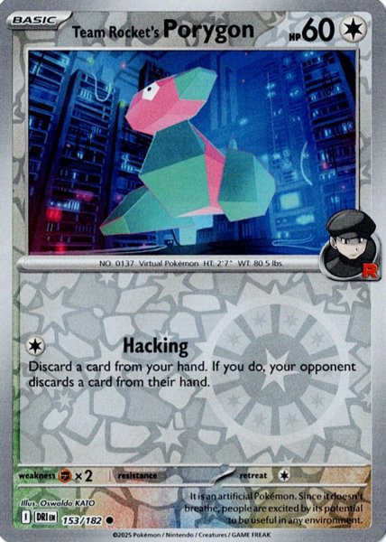 画像1: ロケット団のポリゴン　Team Rocket's Porygon　【リバホロ】　英語版　海外版　153/182 (1)