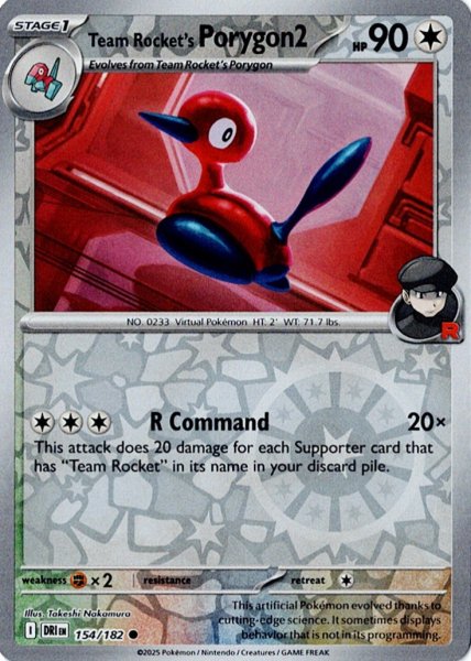画像1: ロケット団のポリゴン2　Team Rocket's Porygon2　【リバホロ】　英語版　海外版　154/182 (1)