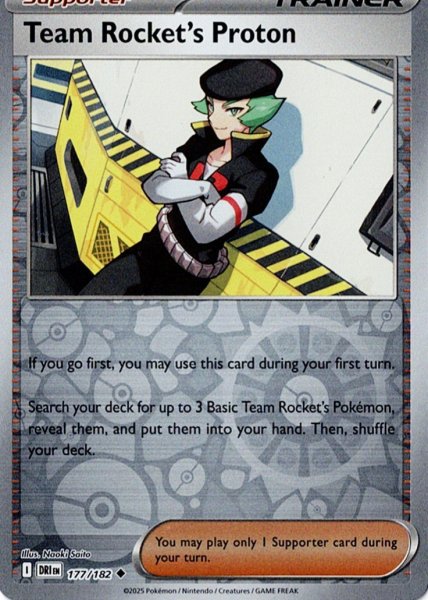 画像1: ロケット団のランス　Team Rocket's Proton　【リバホロ】　英語版　海外版　177/182 (1)