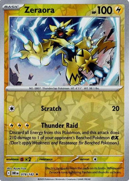 画像1: ゼラオラ　Zeraora　【リバホロ】　英語版　海外版　078/182 (1)