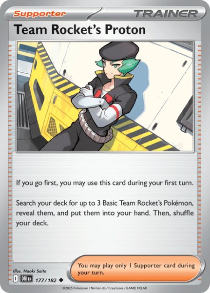 画像1: ロケット団のランス　Team Rocket's Proton　【ノーマル】　英語版　海外版　177/182 (1)