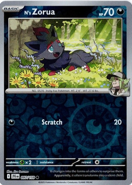画像1: Nのゾロア　N's Zorua　【リバホロ】　英語版　海外版　097/159 (1)