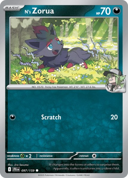 画像1: Nのゾロア　N's Zorua　【ノーマル】　英語版　海外版　097/159 (1)