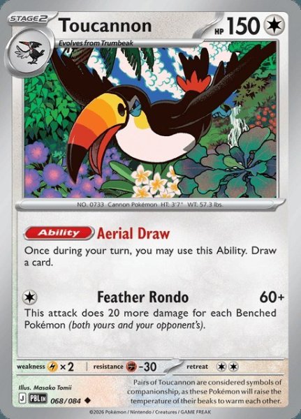 画像1: ドデカバシ　Toucannon　【ノーマル】　英語版　海外版　068/084 (1)