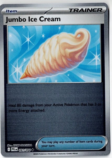 画像1: ジャンボアイス　Jumbo Ice Cream　【リバホロ】　英語版　海外版　091/094 (1)