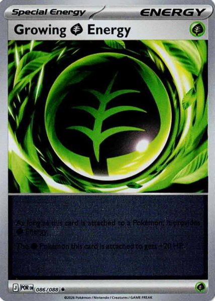 画像1: グロウ草エネルギー　Growing Grass Energy　【リバホロ】　英語版　海外版　086/088 (1)