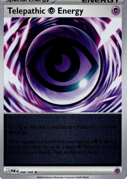 画像1: テレパス超エネルギー　Telepathic Psychic Energy　【リバホロ】　英語版　海外版　088/088 (1)